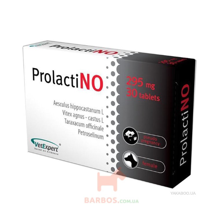 Пролактин Контроль ложной беременности у сук 30 таблеток (Ветэксперт)