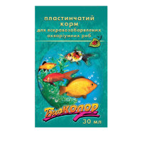 Корм для рыб "Био Колор" пластинчатый (уп 10 шт)