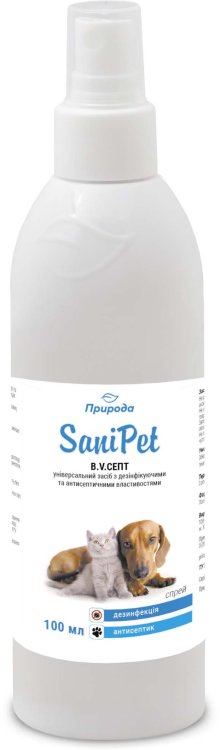 Спрей антисептик SaniPet B.V.СЕПТ 100мл с дезинфицирующими свойствами