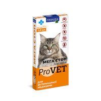 Мега Стоп ProVET для кошек 4-8 кг