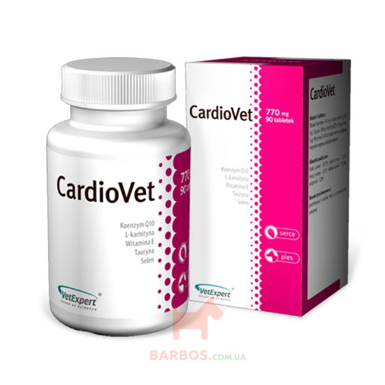 Cardiovet Кардиовет препарат для сердечно-сосудистой системы собак, 90 таблеток (Ветэксперт)