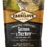 Adult Large Breed Salmon & Turkey (д/взрослых собак крупных пород) (Карнилав)