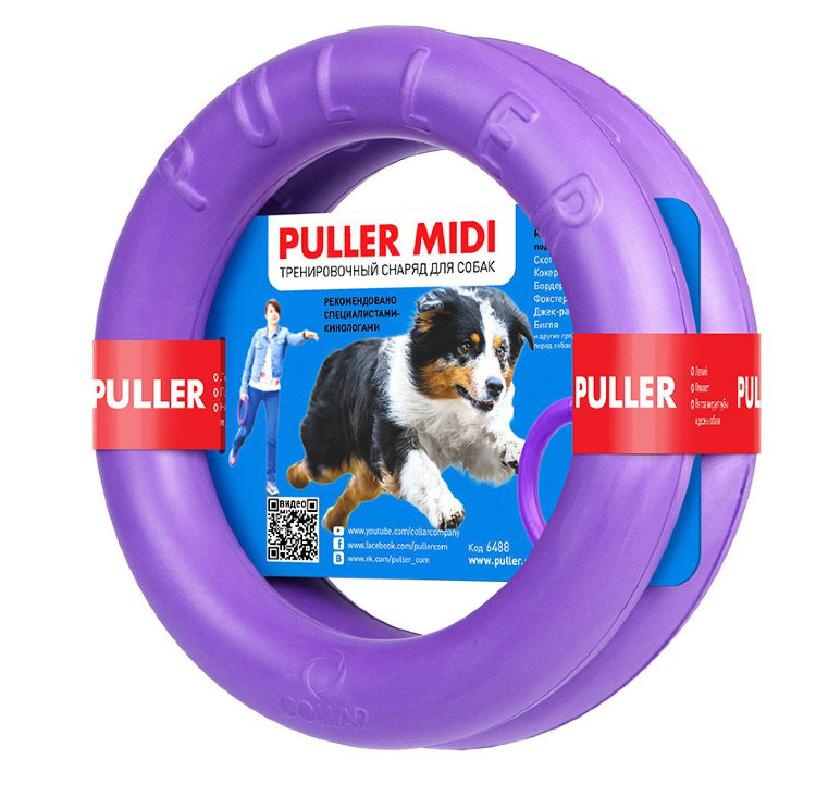 Тренировочный снаряд для собак PULLER Midi