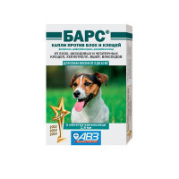 Барс капли инсектоакарицидные для собак 2-10 кг, 1 пипетка по 1,4 мл