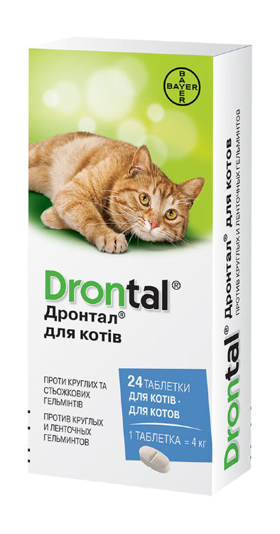 Drontal Дронтал таблетки от гельминтов для кошек (Байер)