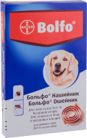 Bolfo Ошейник для собак 66 см (Байер)