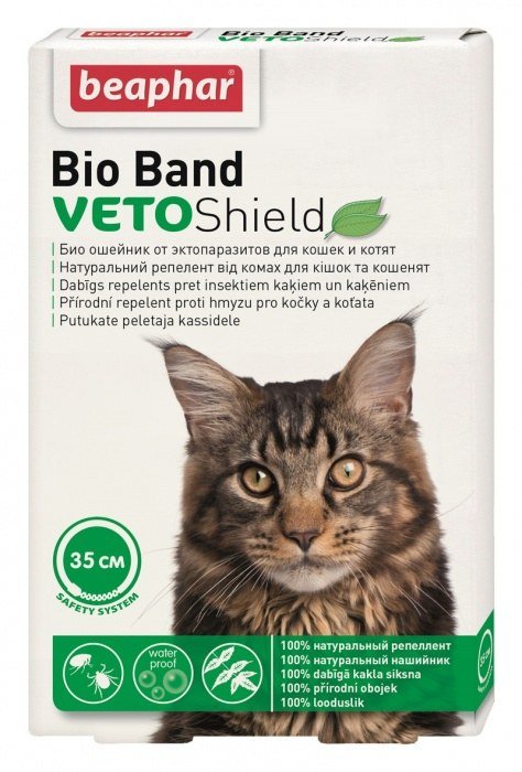 Ошейник BEAPHAR «Bio Band» от блох, клещей и комаров для кошек и котят от 2-ух месяцев, 35 см (Беафар)