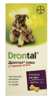 Drontal Plus Дронтал плюс со вкусом мяса для собак (Байер)