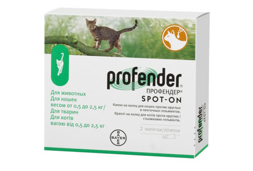 Profender Cat Профендер капли для кошек от 0,5 до 2,5 кг (Байер)