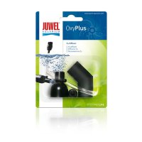 Воздушный диффузор О2 OxyPlus (Ювель)