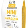 Brit Care GF Mini Hair&Skin (д/собак малых пород) здоровая кожа и шерсть (Брит)