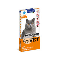 Мега Стоп ProVET для кошек до 4 кг