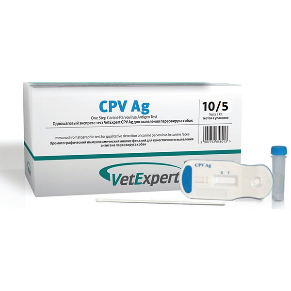 Экспресс-тест CPV Ag для выявления Canine Parvovirus: антигена парвовируса собак (Ветэксперт)