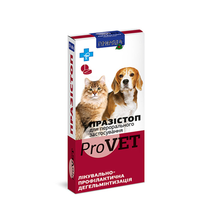 Празистоп ProVET таблетки для кошек и собак