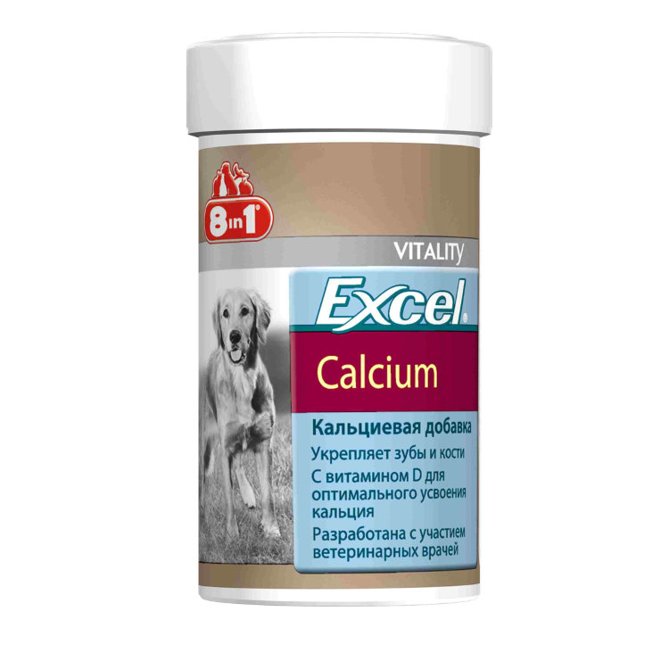 Excel Calcium 1700 таблеток (8в1)