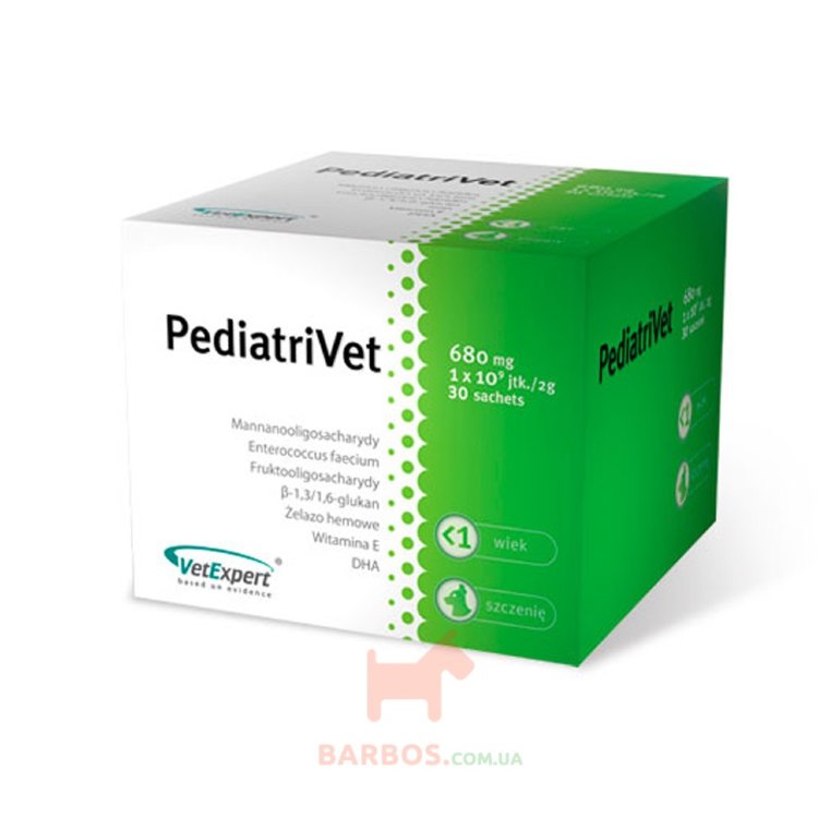 Pediatrivet Педиатривет комплекс для иммунитета щенков крупных пород, 30 пакетиков (Ветэксперт)
