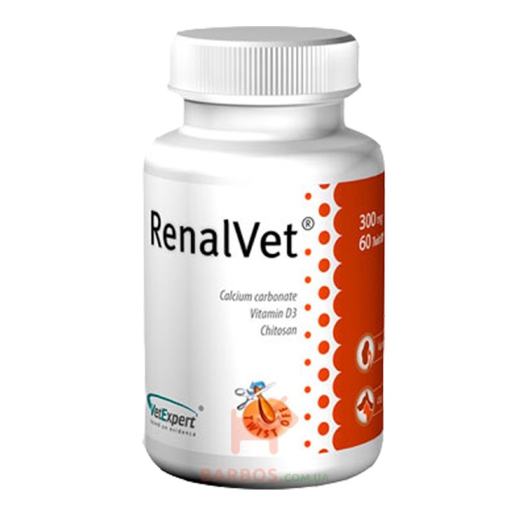 Renalvet (Реналвет) препарат при заболеваниях почек для собак и кошек, 60 капсул (Ветэксперт)