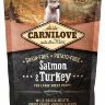 Puppy Large Breed Salmon & Turkey (д/щенков крупных пород) (Карнилав)