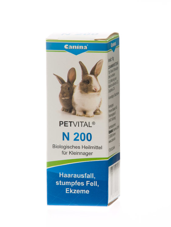 PETVITAL N200 (драже) -10 г для шерсти грызунов (Канина)
