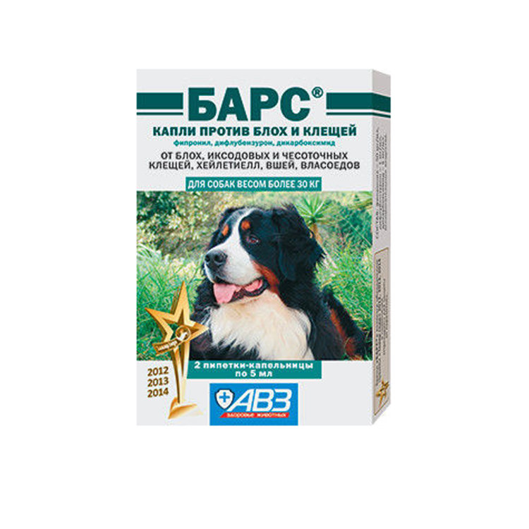 Барс капли инсектоакарицидные для собак более 30 кг, 2 пипетки по 5 мл