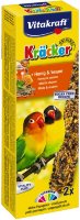 Крекер для малых африканских попугаев медовый (2 шт) (Витакрафт)