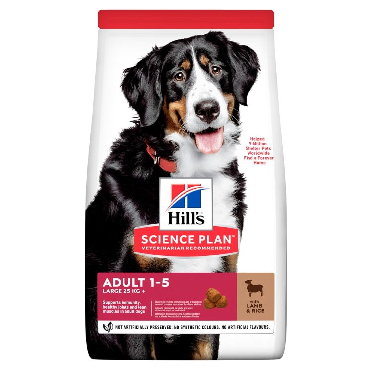 Сухий корм для дорослих собак великих та гігантських порід з ягням та рисом 14 кг (Хиллс)