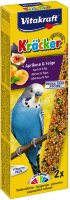 Крекер для попугаев фруктовый (2 шт) (Витакрафт)
