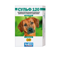 Сульф 120 антибактериальный препарат для собак, 6 таблеток