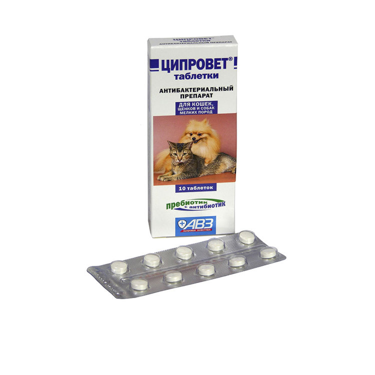 Ципровет антибактериальный препарат для кошек и малых пород собак, 10 таблеток